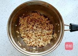 水果燕麦紫薯泥的做法图解1