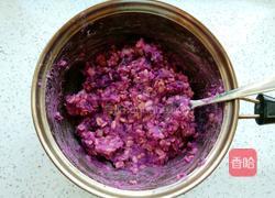 水果燕麦紫薯泥的做法图解5