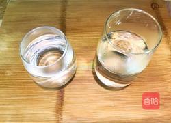 金桔百香饮的做法图解3