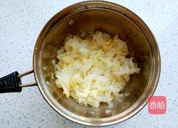 润燥甜汤的做法图解1