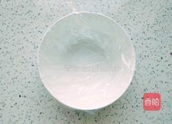 水果酸奶紫薯泥的做法图解2