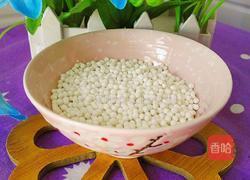 水果奶香西米露的做法图解2