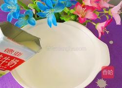 橙子奶香西米露的做法图解4