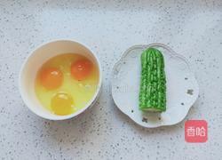 苦瓜煎蛋的做法图解2