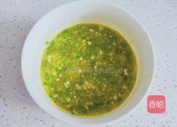 苦瓜煎蛋的做法图解7