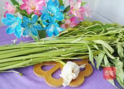 清炒空心菜的做法图解1