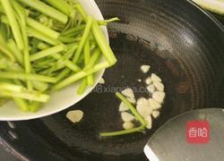 清炒空心菜的做法图解6