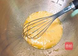 百香果双色玛德琳的做法图解5