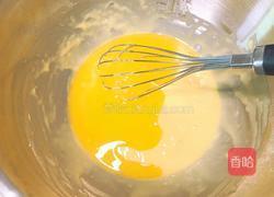 百香果双色玛德琳的做法图解8