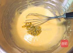 百香果双色玛德琳的做法图解9