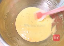 百香果双色玛德琳的做法图解10