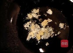 红烧猪手的做法图解2