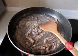 金针菇肥牛炖土豆的做法图解1