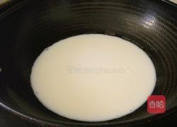 芒果猕猴桃牛奶糕的做法图解8