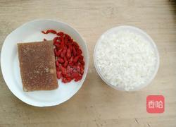 荔枝红枣山药枸杞粥的做法图解2