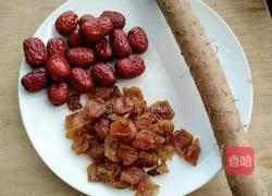 荔枝红枣山药枸杞粥的做法图解1