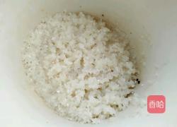 荔枝红枣山药枸杞粥的做法图解5