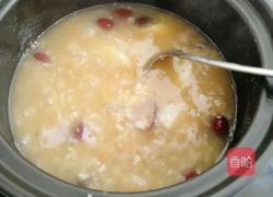 荔枝红枣山药枸杞粥的做法图解11