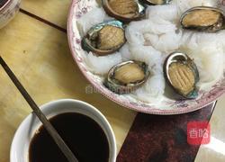 蒜蓉蒸鲍鱼的做法图解5