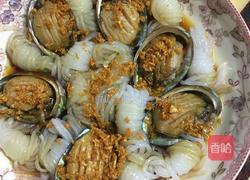 蒜蓉蒸鲍鱼的做法图解6