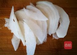 彩椒雪梨拌苦瓜的做法图解6