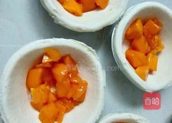 芒果酥的做法图解2