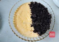 芒果思慕雪的做法图解4