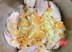 金桔蜜汁鸡翅的做法图解4