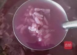 紫薯粥的做法图解3