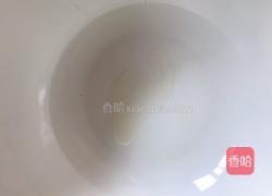 香葱面包(咸味)的做法图解5