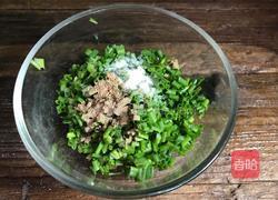 香葱面包(咸味)的做法图解11