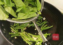 清炒木耳菜的做法图解7