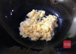 芝士菠萝炒饭的做法图解7