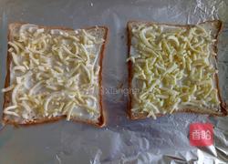 芒果香蕉土司披萨的做法图解6