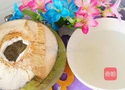 红枣椰子饭的做法图解12