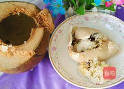 红枣椰子饭的做法图解21