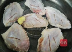 红烧鸡翅的做法图解2