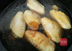 红烧鸡翅的做法图解5