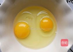 苹果红薯千层的做法图解6