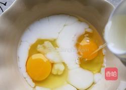 苹果红薯千层的做法图解8