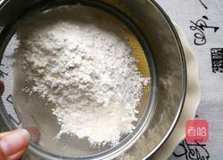 苹果红薯千层的做法图解10