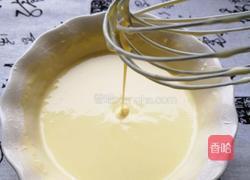 苹果红薯千层的做法图解12