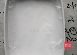 苹果红薯千层的做法图解14