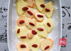 苹果红薯千层的做法图解16