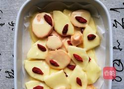 苹果红薯千层的做法图解18