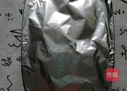 苹果红薯千层的做法图解21