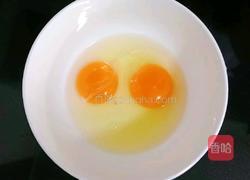 牛油果松饼 (宝宝辅食）的做法图解3