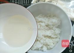 鱼子寿司卷的做法图解5