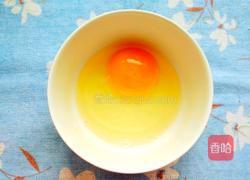 草莓法式吐司的做法图解1