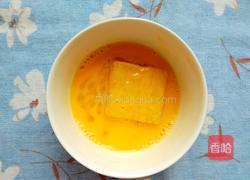 草莓法式吐司的做法图解4